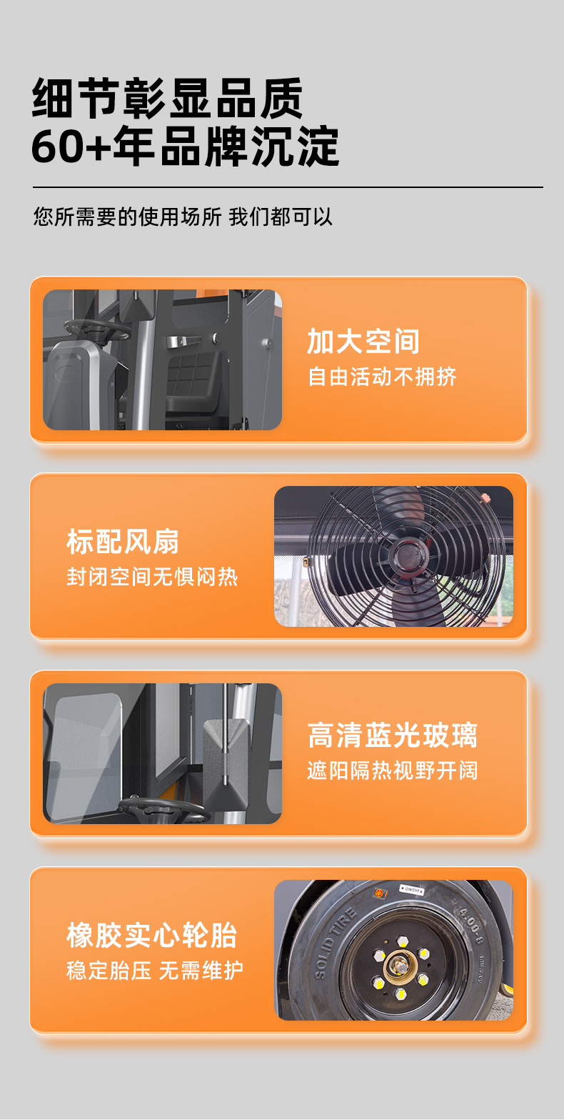 RS-E180PRO掃地機_14.jpg