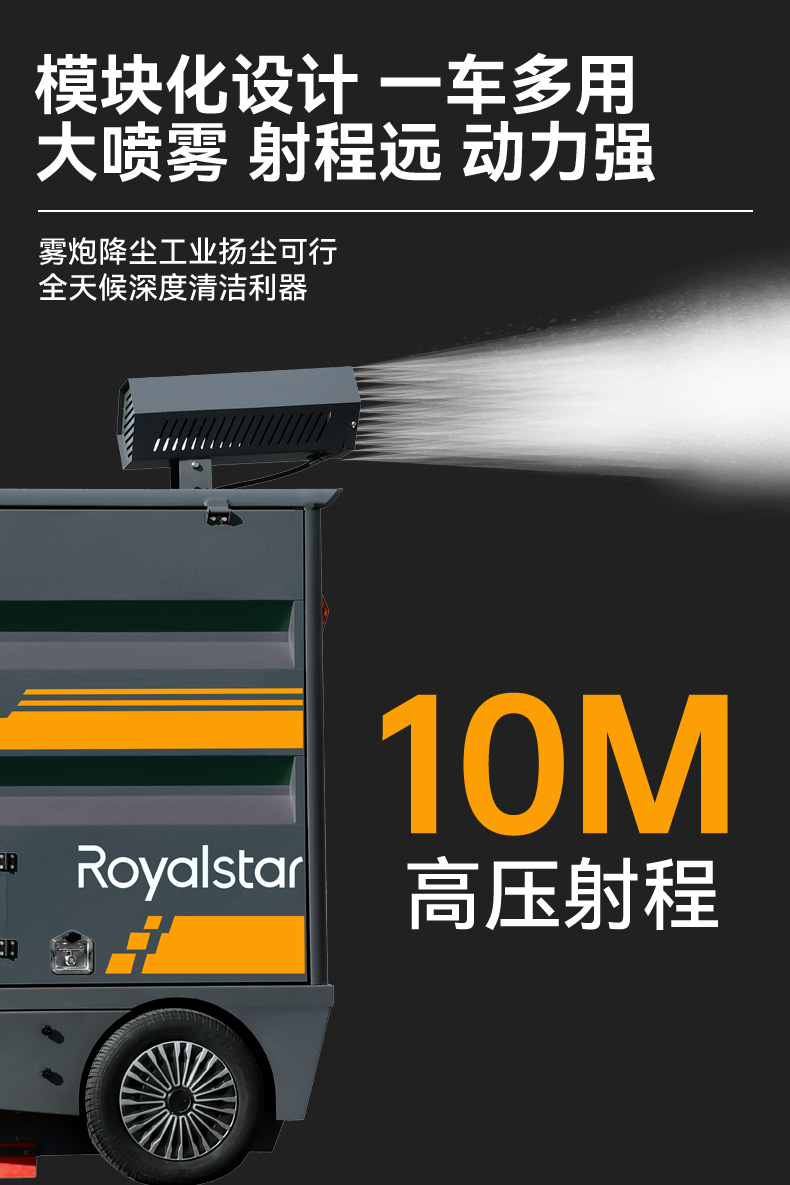 RS-E250掃地機_14.jpg