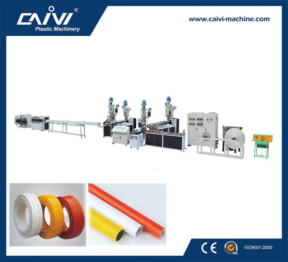 PEX-AL-PEX 搭接焊鋁塑復合管材生產(chǎn)線